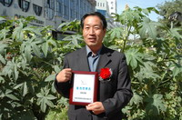敦煌種業(yè)2005/2006年度先進(jìn)企業(yè)、優(yōu)秀管理者和先進(jìn)工作者名單