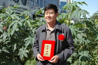 敦煌種業(yè)2005/2006年度先進(jìn)企業(yè)、優(yōu)秀管理者和先進(jìn)工作者名單